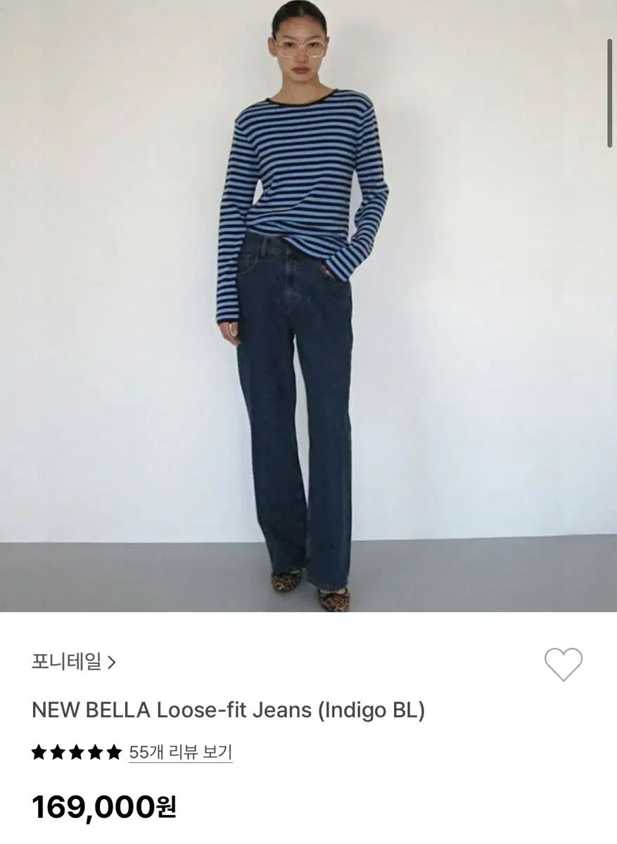 ジーナ ジョン お勧め ポニーテール ニュー ベラ ルーズフィット ジーン Ponytail