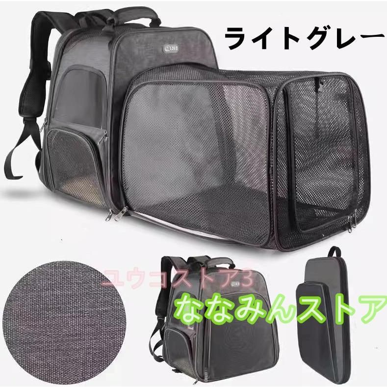 ペットキャリーカート