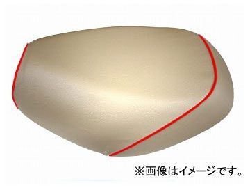 2輪 グロンドマン 国産シートカバー ベージュ/赤パイピング（張替） 品番：GH56HC330P40 JAN：4562493032310 ホンダ シャリー 角ライト 12V