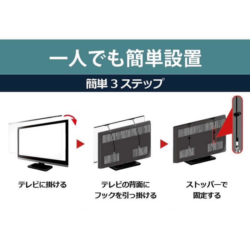 未開梱 ニデック 液晶テレビ用保護パネル ディスプレイガード 49 50V型対応 C2ADGB204955119 SKLAD-KIRPICHA_RU
