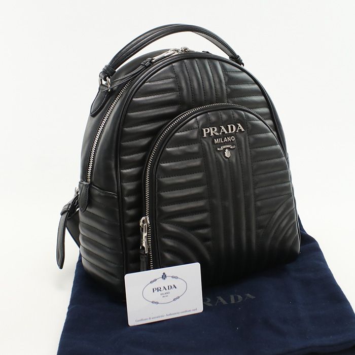 PRADA プラダ バックパック ダイアグラム 1BZ030 2D91 F0633