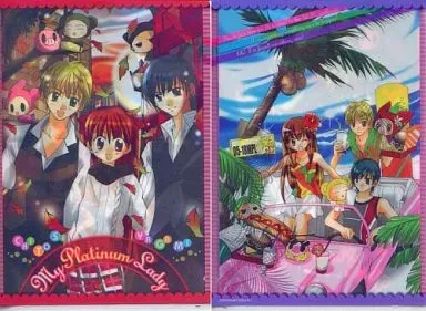 2026年最新】ボクのプラチナレディーの人気アイテム - メルカリ