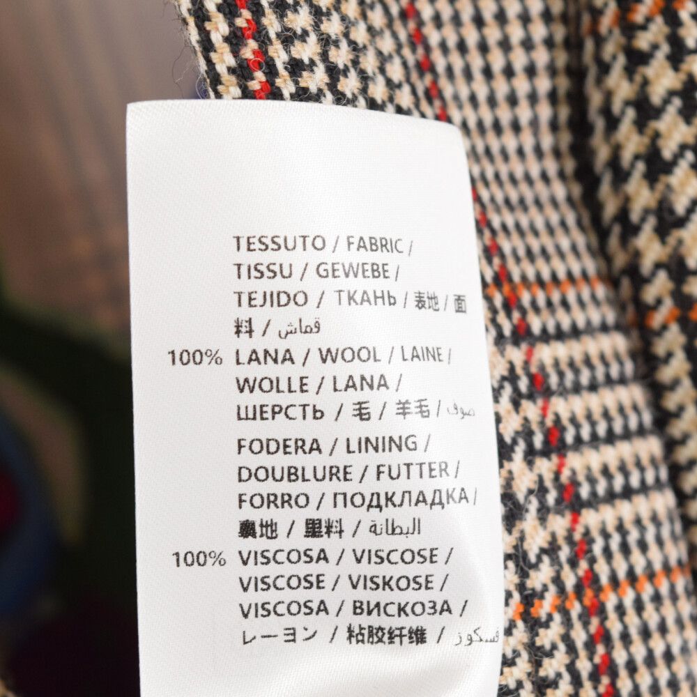 STELLA McCARTNEY (ステラマッカートニー) 19SS The Beatles