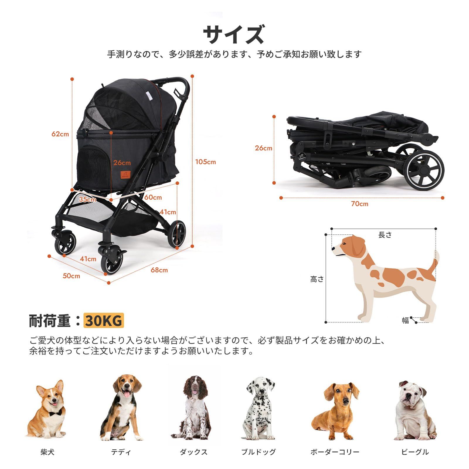 一瞬で折り畳め自立式 前輪360°後輪ブレーキ付