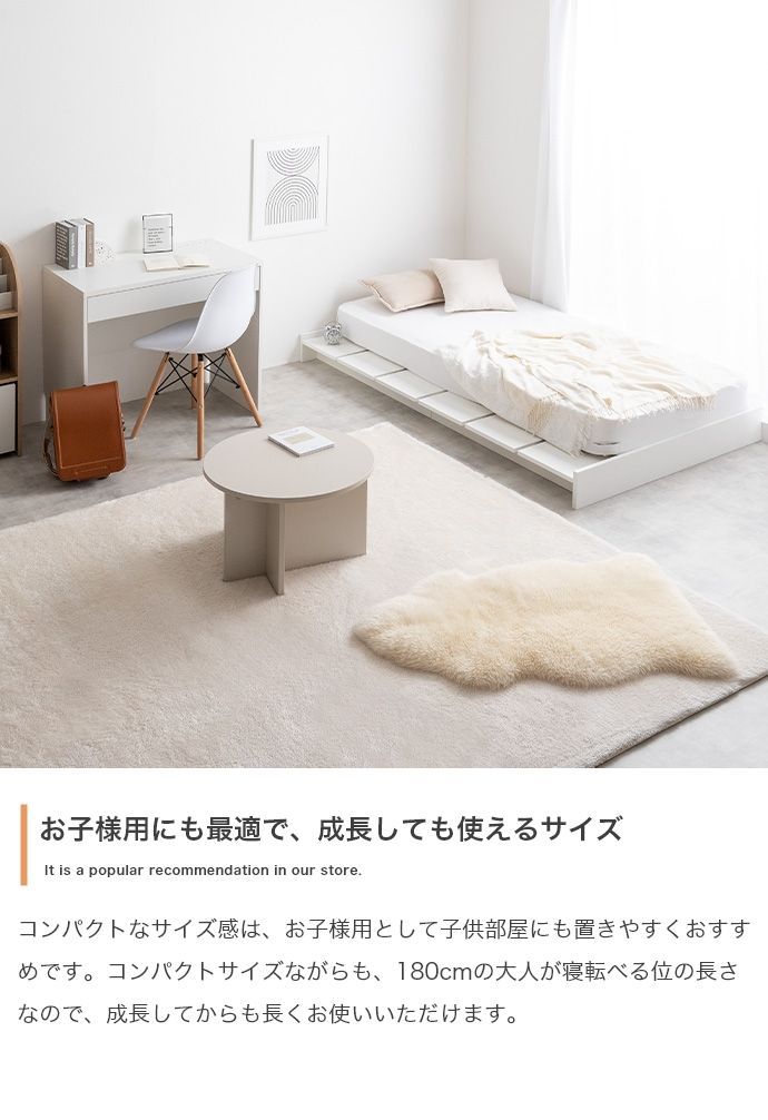 幅100cm幅広すのこローベッド フレームのみ