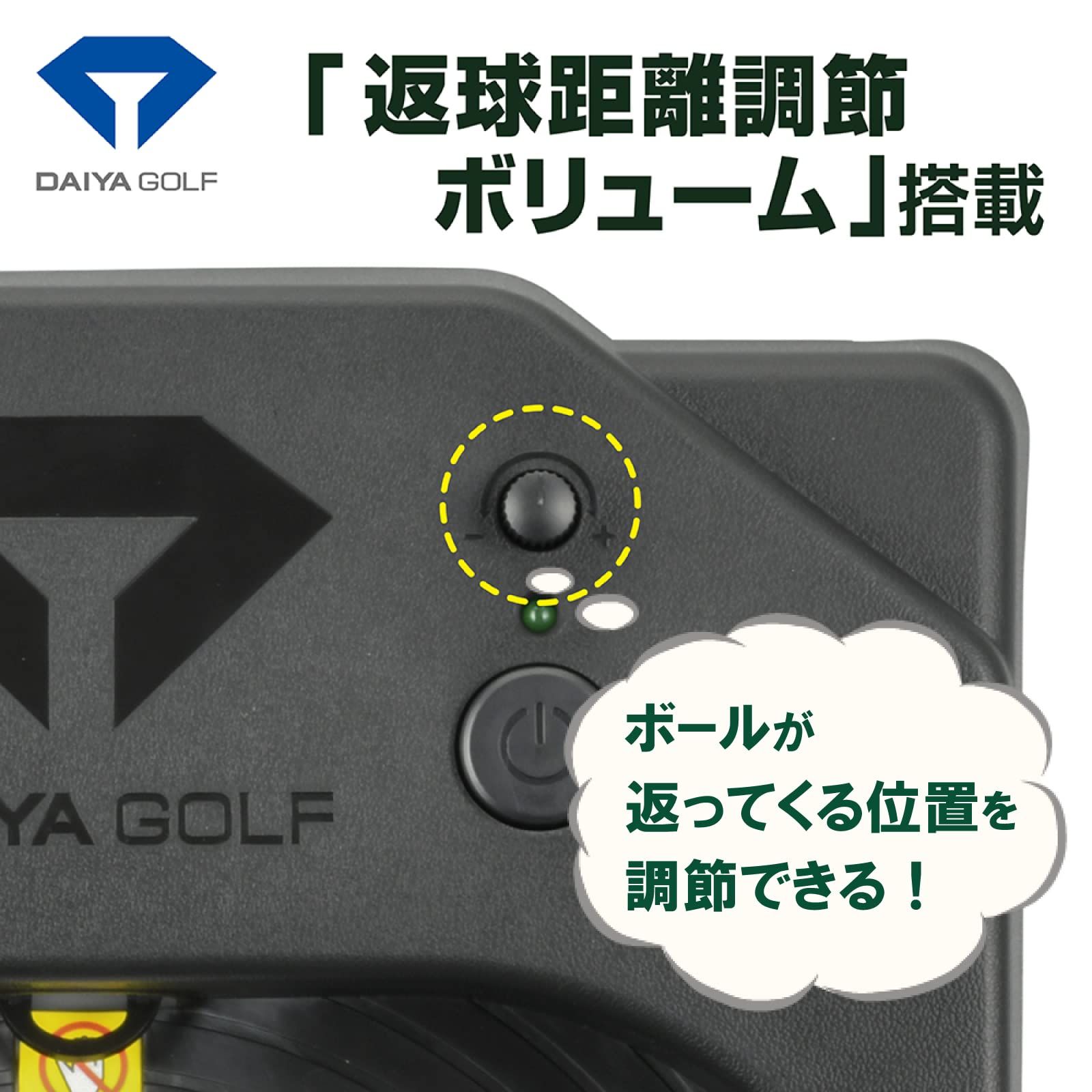 1_パターマットタイプ_単品 ダイヤゴルフ(DAIYA GOLF) 電動式パター