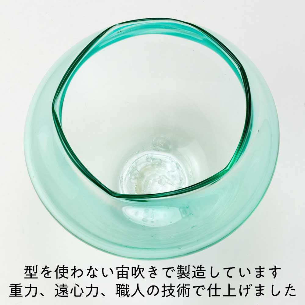 fish bowl