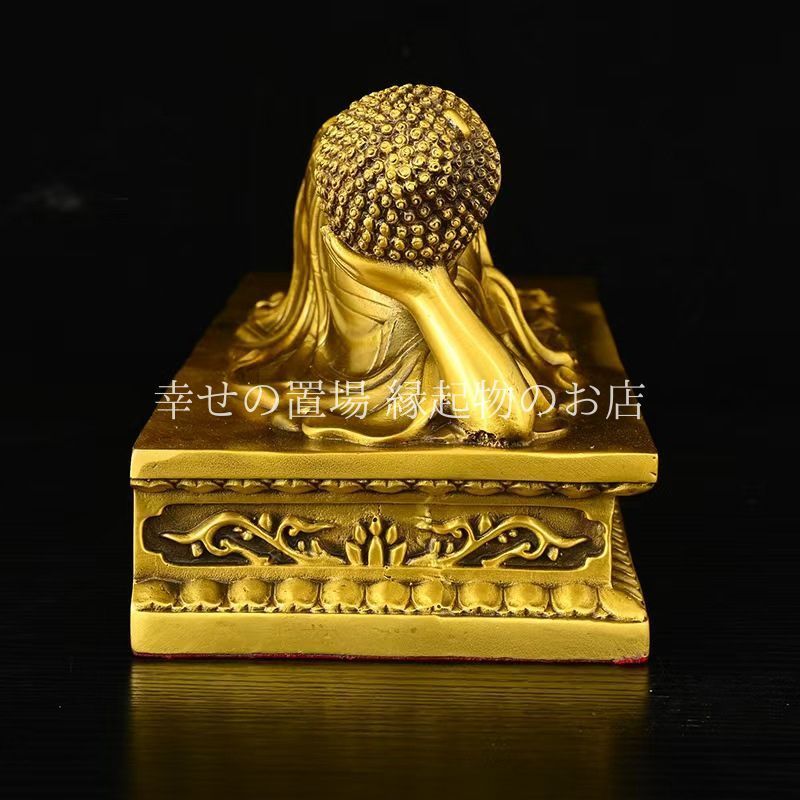 卧佛像 涅槃仏 釈迦牟尼仏 如来像 釈迦 風水 置物 オブジェ 仏像