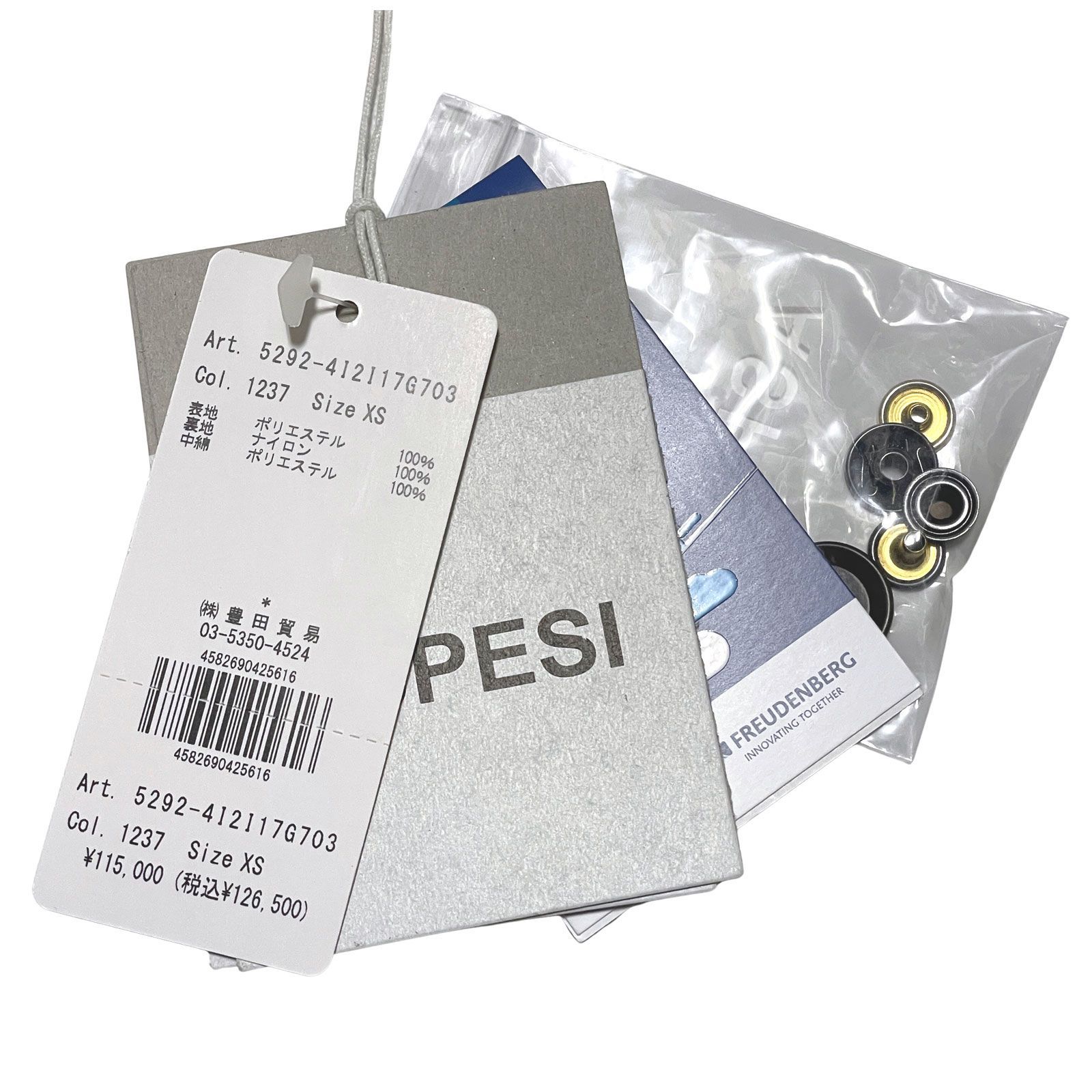 新品/国内正規品】 ASPESI アスペジ M65 メンズ / MINIFIELD VENTO 高