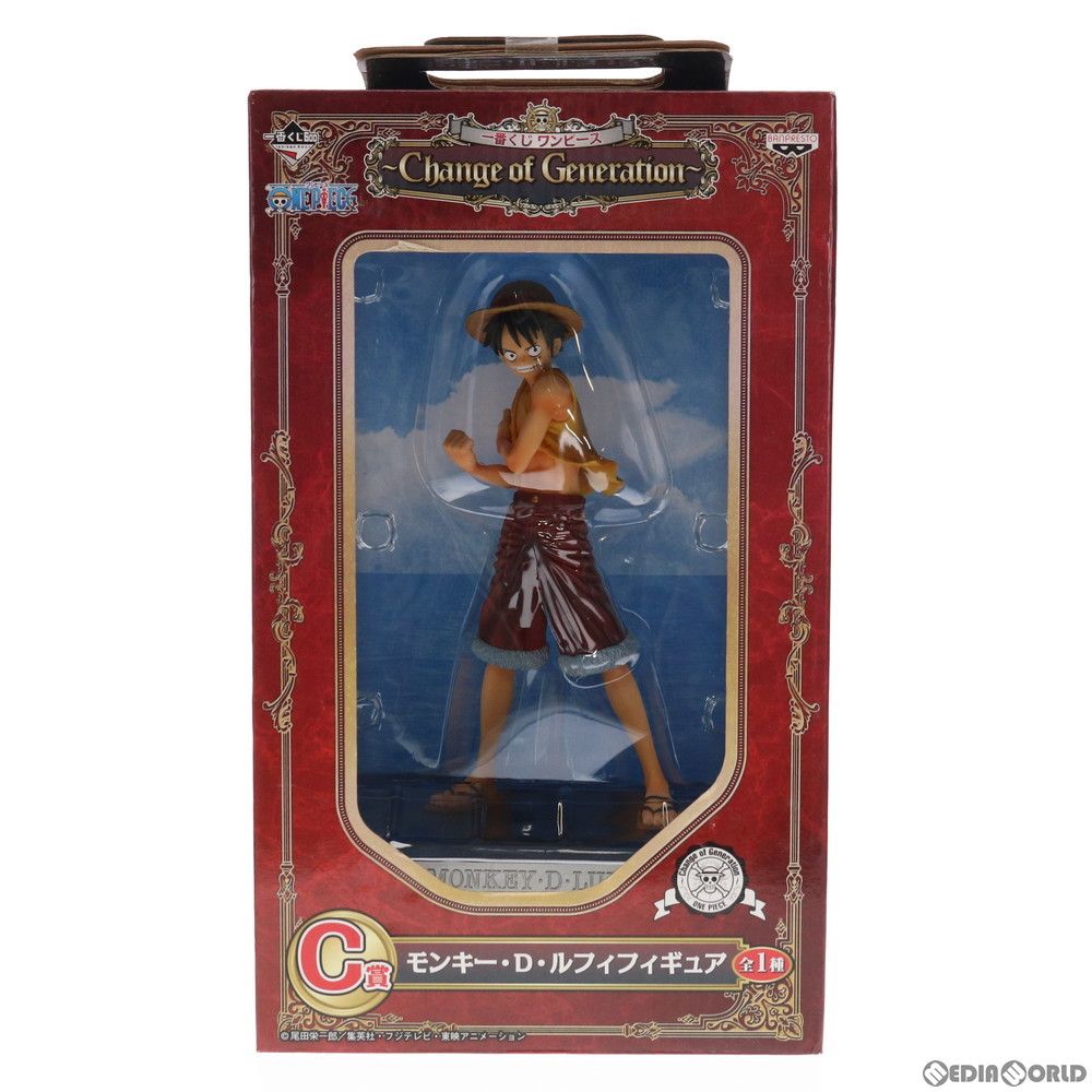 一番くじ ワンピース ~ 新時代幕開け編 ~ C賞 モンキー・D・ルフィ フィギュア g6bh9ry Amazon.co.jp: 一番くじ ワンピース ~ 新時代幕開け編 ~ C賞