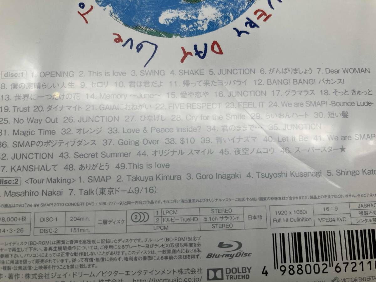 Blu-ray SMAP 'We are SMAP!2010 CONCERT'(Blu-ray Disc) 2枚組
