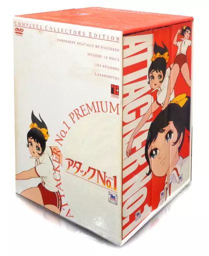 中古】アニメDVD アタックNo.1 プレミアムDVDコンプリート