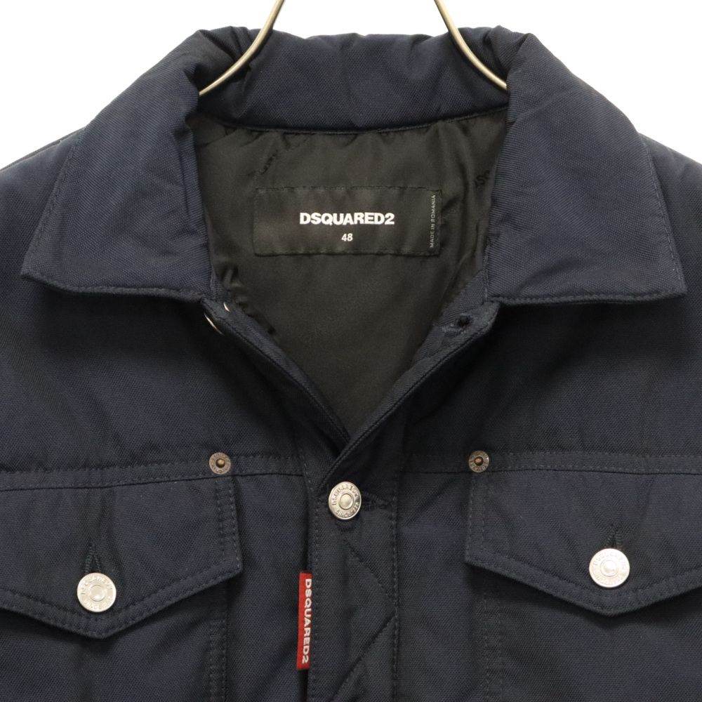 DSQUARED2 (ディースクエアード) 20SS 袖ロゴプリント中綿 DSQUARED2 (ディースクエアード) 20SS 袖ロゴプリント中綿
