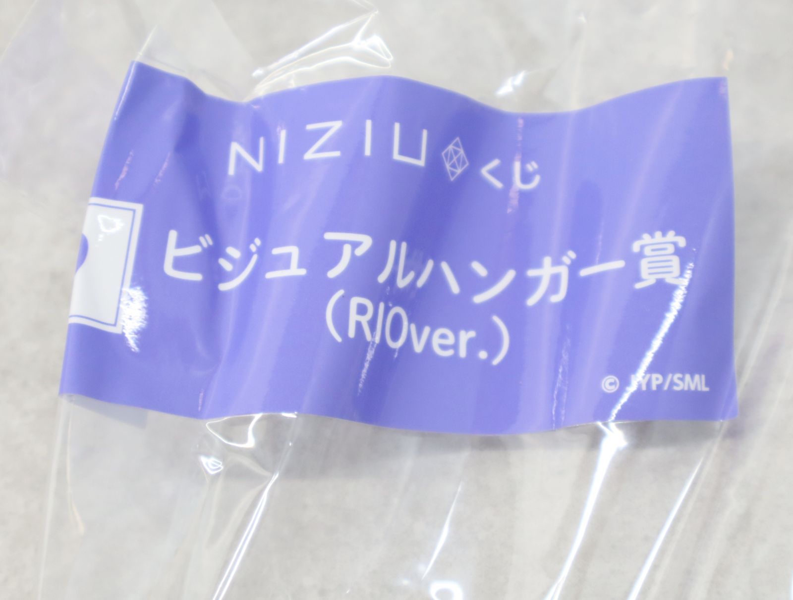 NiziU ハンガー、うちわセット　新品未使用 NiziU ハンガー、うちわセット 新品未使用 - メルカリ