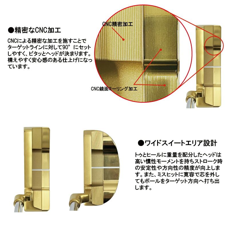 Lynx リンクス MASTER MODEL GC GOLD マスターモデル GC ゴールド