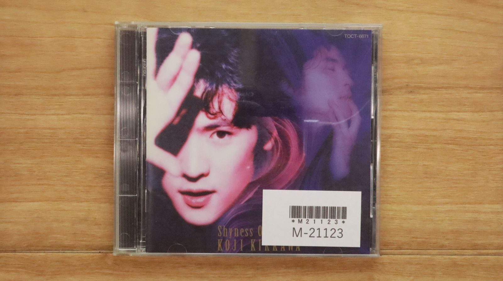 古川本舗 CALLC CD 初回限定生産盤 国内盤CD☆吉川晃司/K ji Kikkawa□ Shyness Overdrive