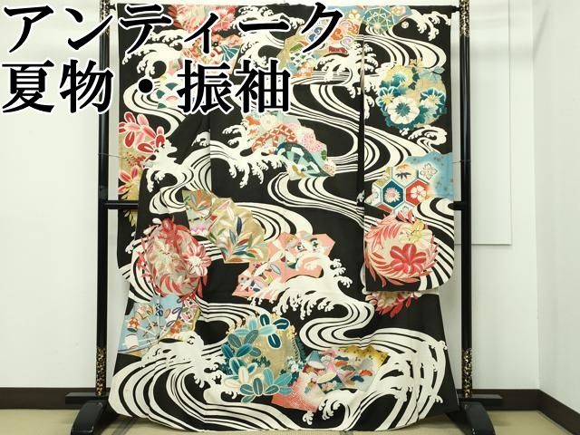 伊万里 染付 菊模様 蝶々 小鉢 ボウル鉢 - 生活骨董と古布の