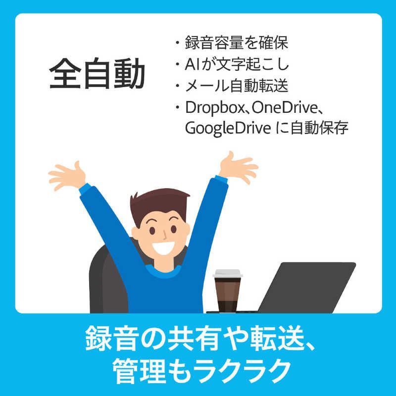 16GB |Bluetooth対応