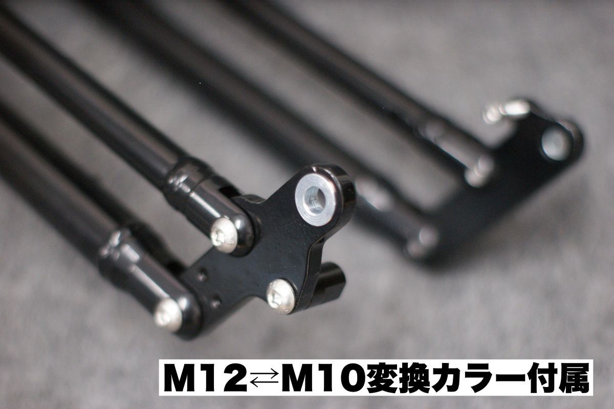 スーパーカブ用