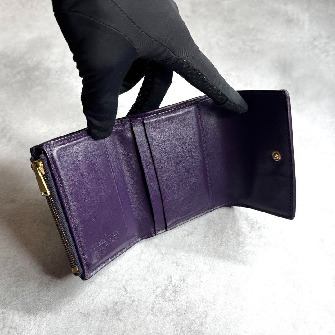 限定】Bottega Veneta 紫 レザー 三つ折り財布 ボッテガヴェネタ 三  