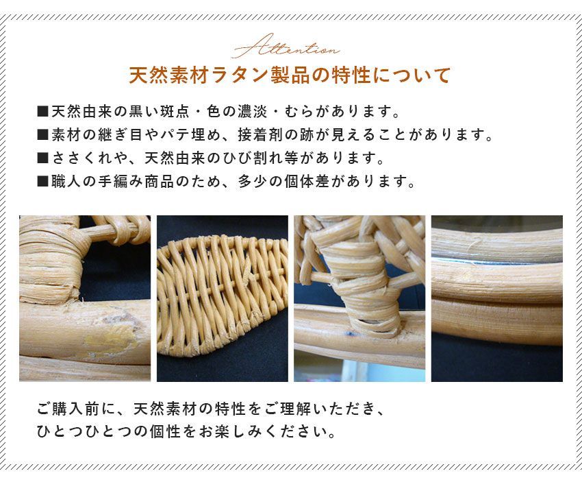 品番 77180005