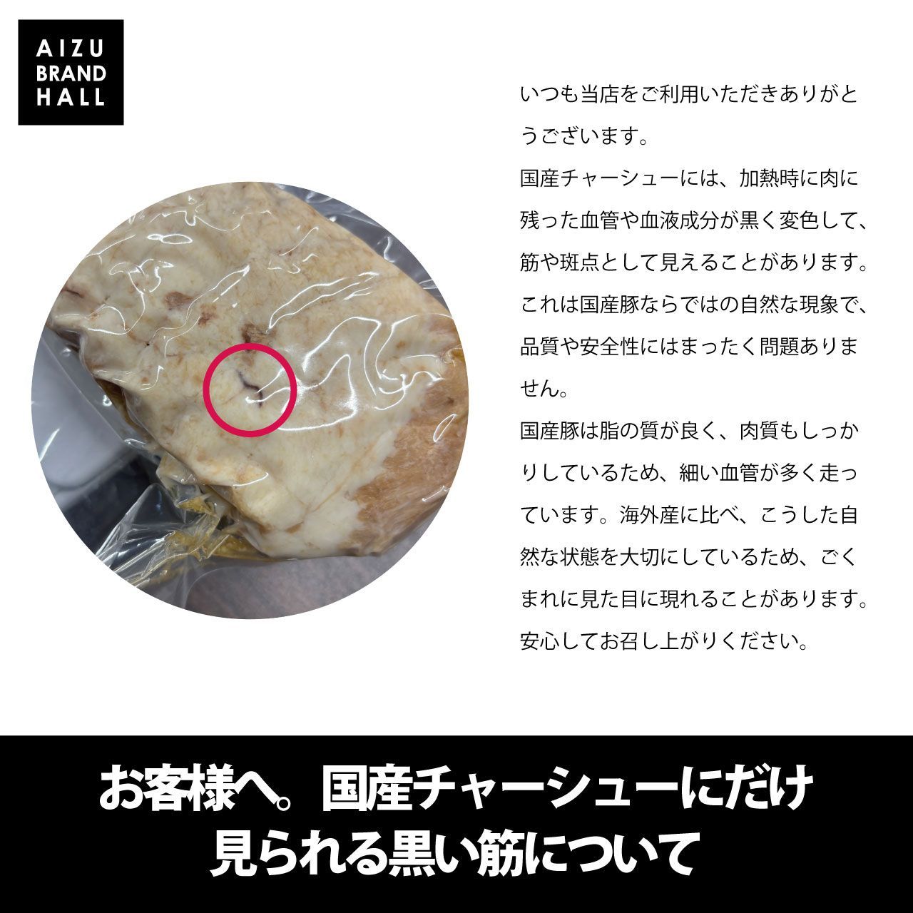 のサムネイル
