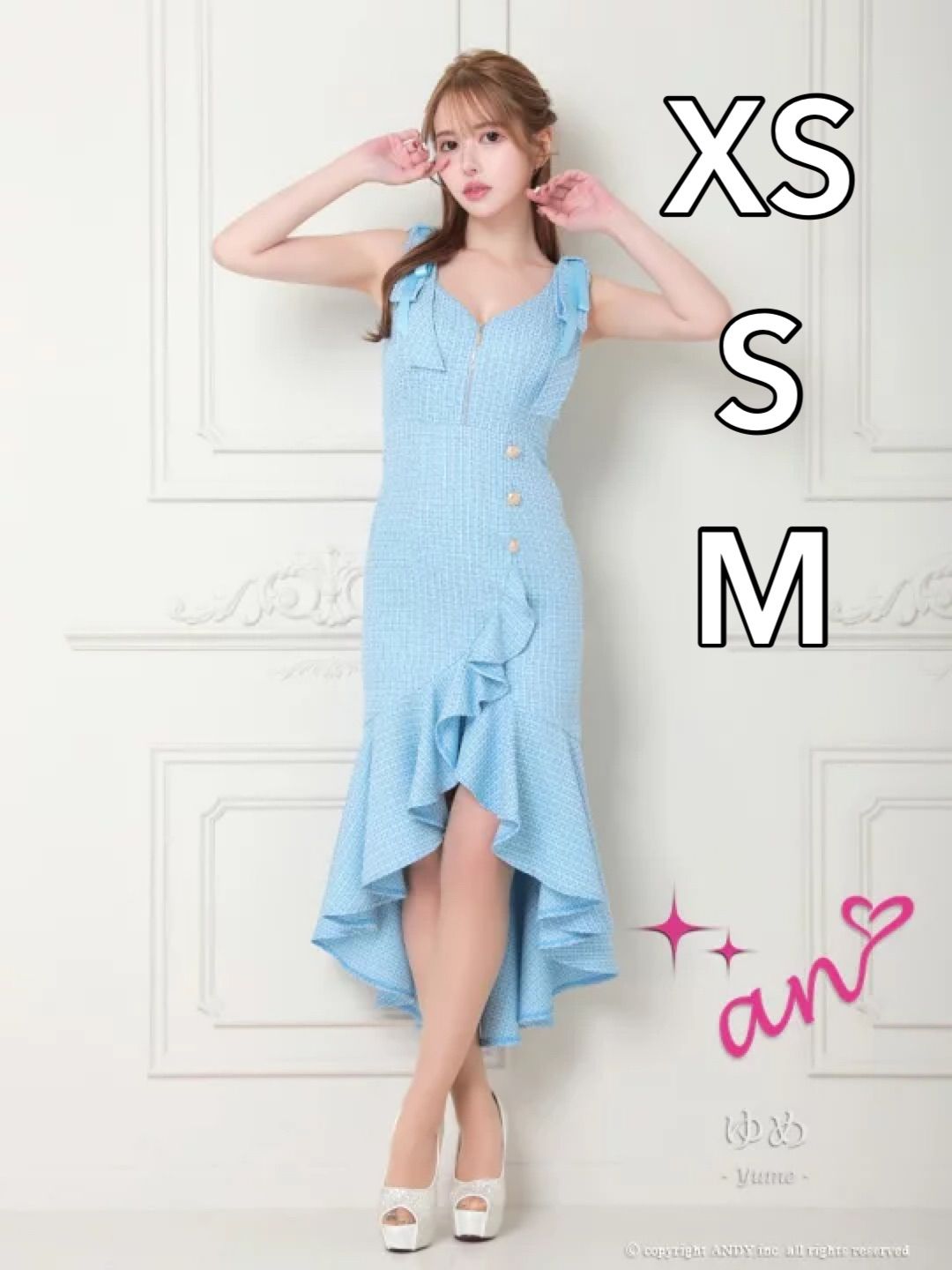 ブルー [AOC 3607-YE-2401] 【an /アン】マーメイド/ チェックツイード  