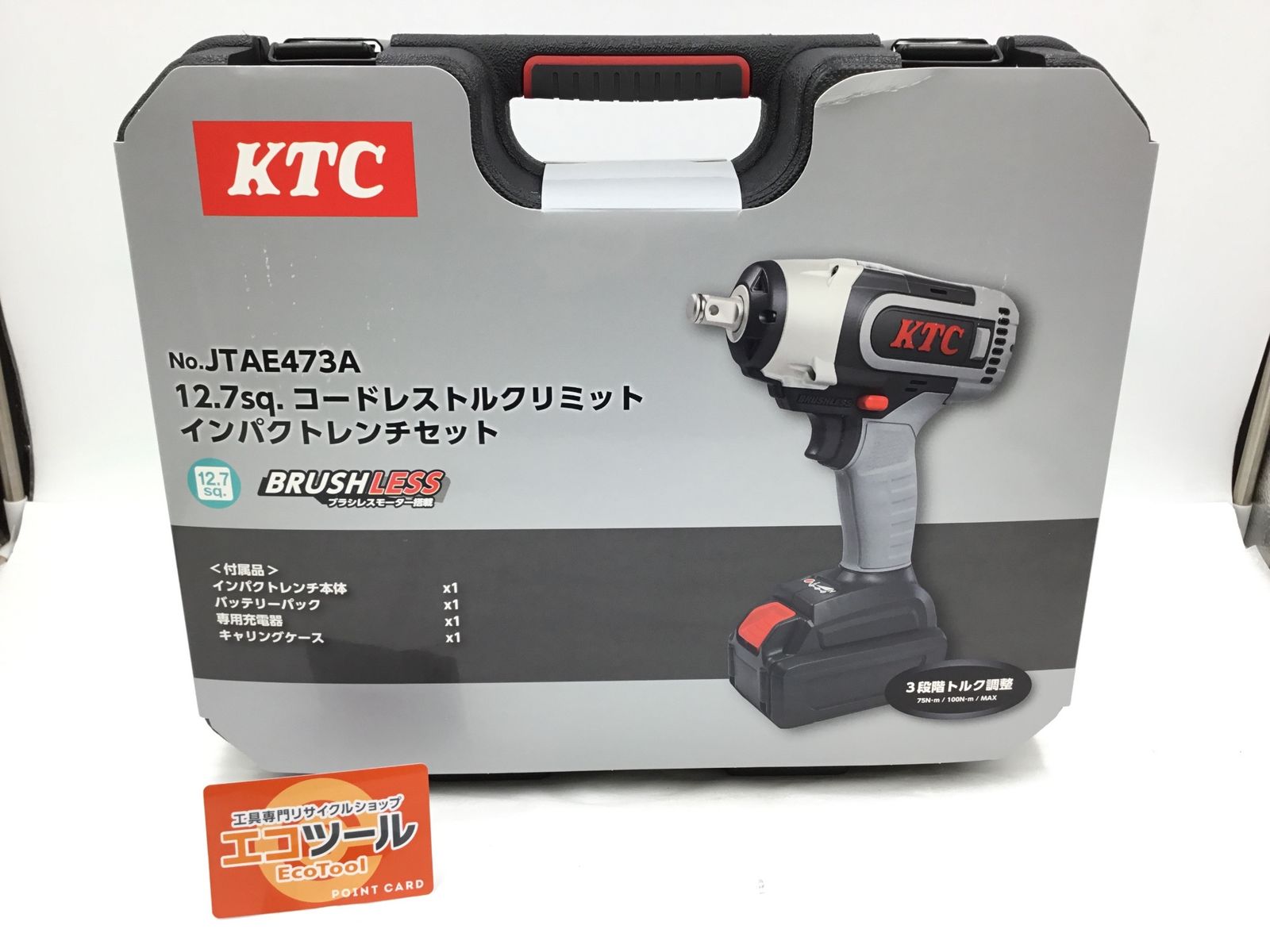 ♥ KTC|京都機械工具12.7sqコードレストルクリミットインパクトレンチセット JTAE473A ITVQ4TZN1HKG エコツール半田店 M02