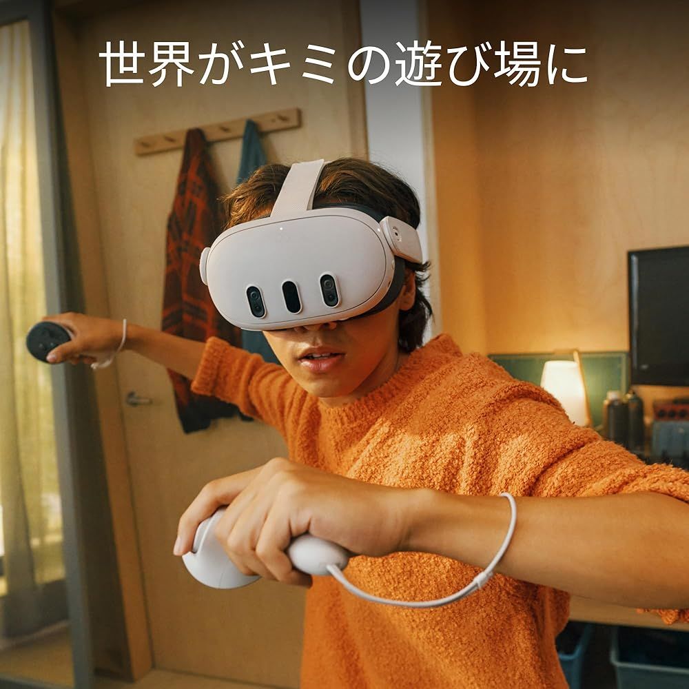  Meta Quest 3 512 GB 最もパワフルなMeta コントローラー付きのオールインワンVR MRヘッドセット アクセサリーセット 周辺機器