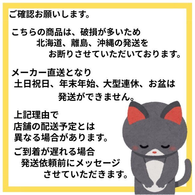 ラウンド