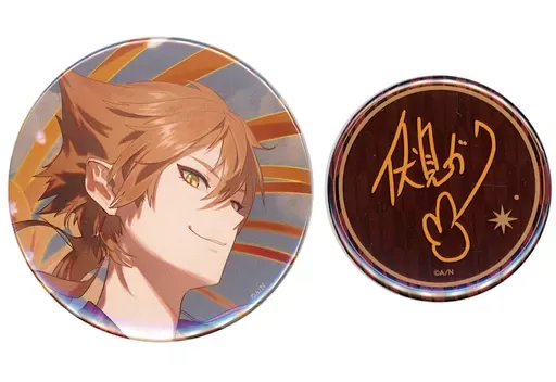 2025年最新】伏見ガク 誕生日 2023の人気アイテム - メルカリ