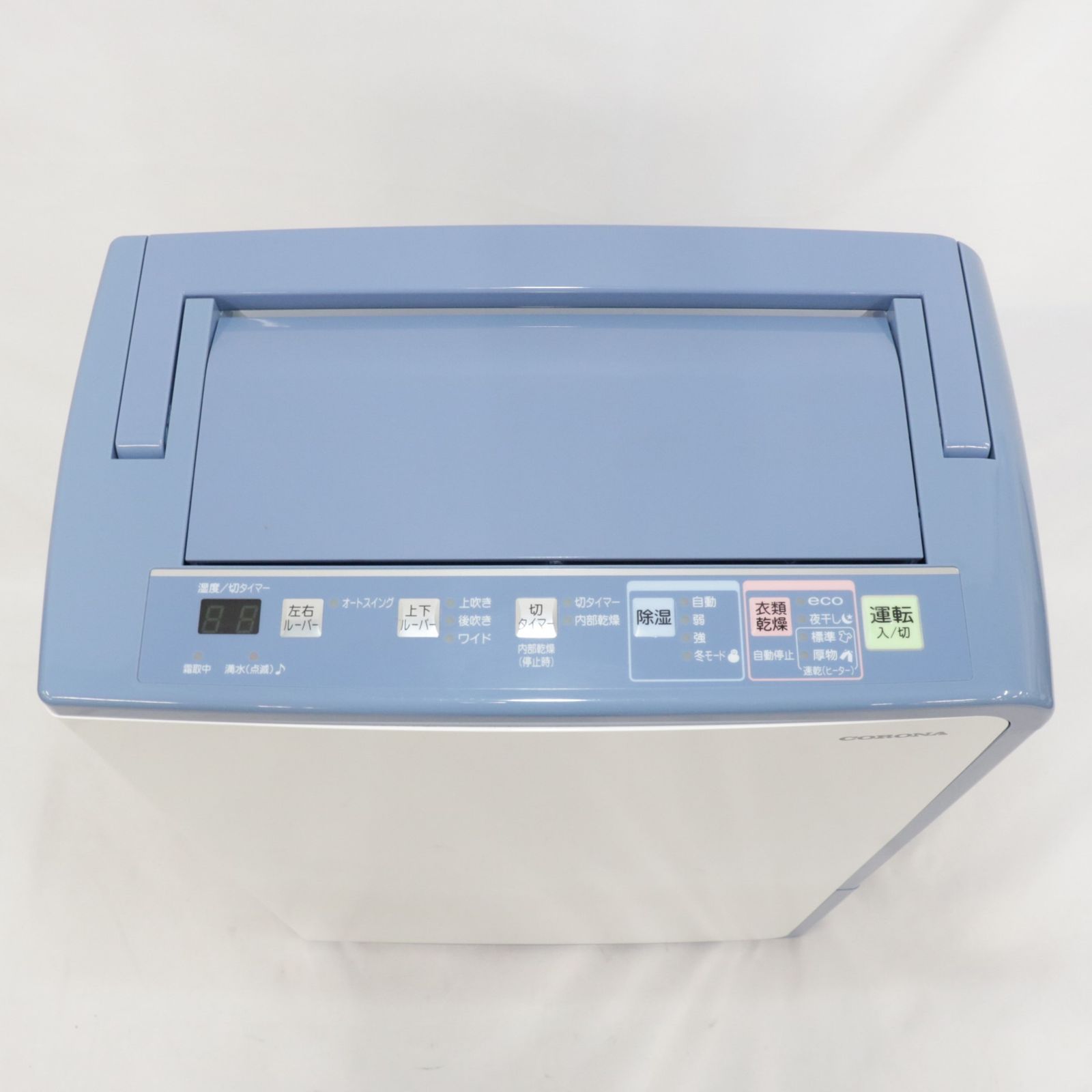 BD-H1823 AG