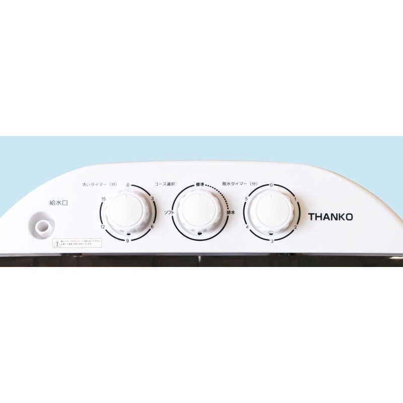 別洗いしま専科3 STTWAMN3