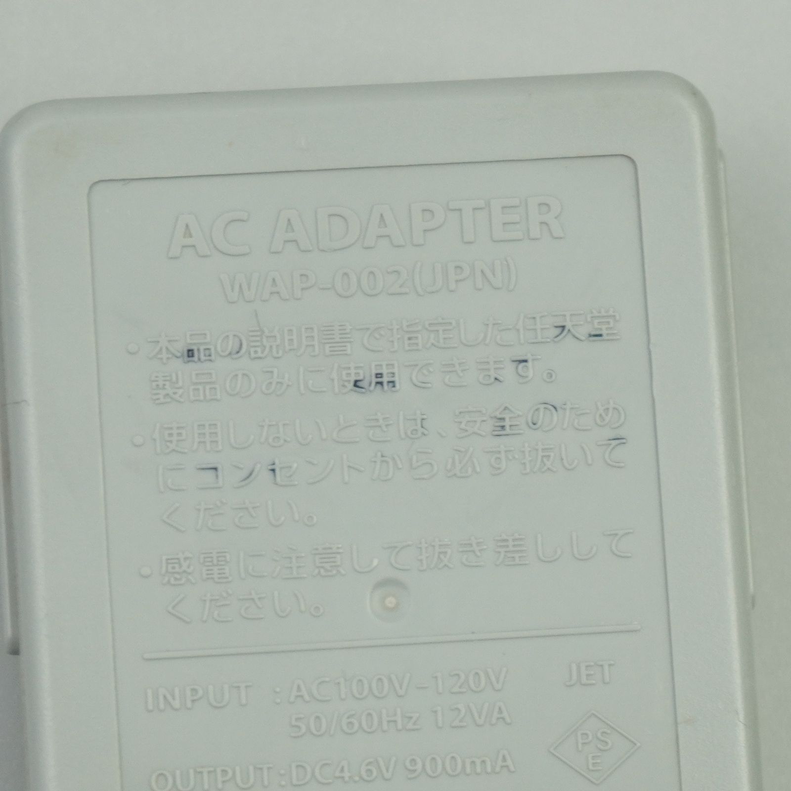 new nintendo 3DS LL レッド m173 USTAUSTRALIA_COM_AU