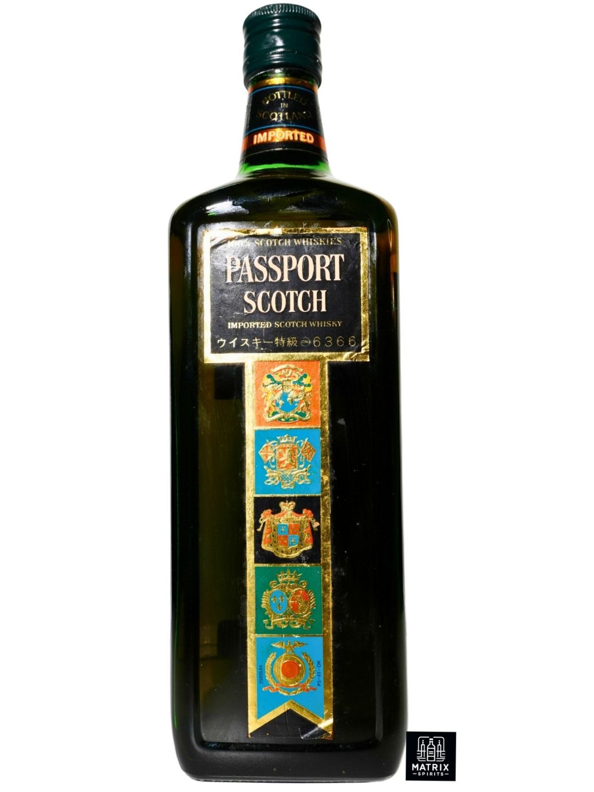 パスポート スコッチウイスキー 特級 70年代流通品 - メルカリ