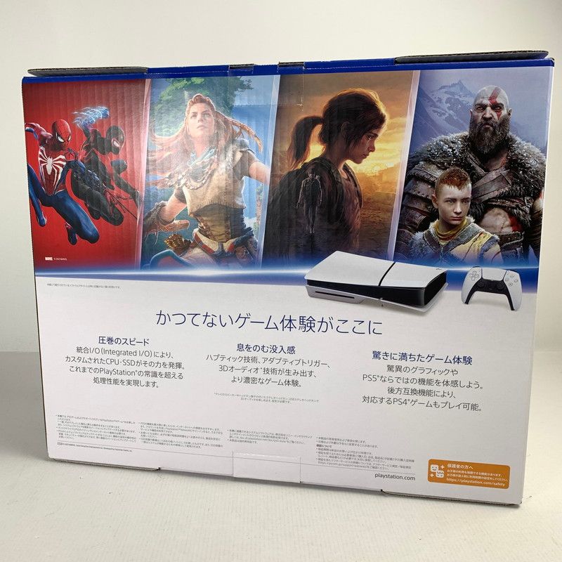 中古美品】SONY ソニー 未使用 PlayStation 5 プレイステーション5 
