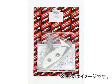 2輪 アグラス Rスライダー 左・パルサーA/白 P040-4761 JAN：4548664071296 カワサキ GPZ1000RX