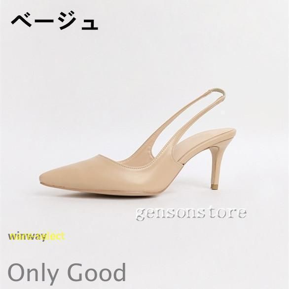 6cm|8cm|10cm