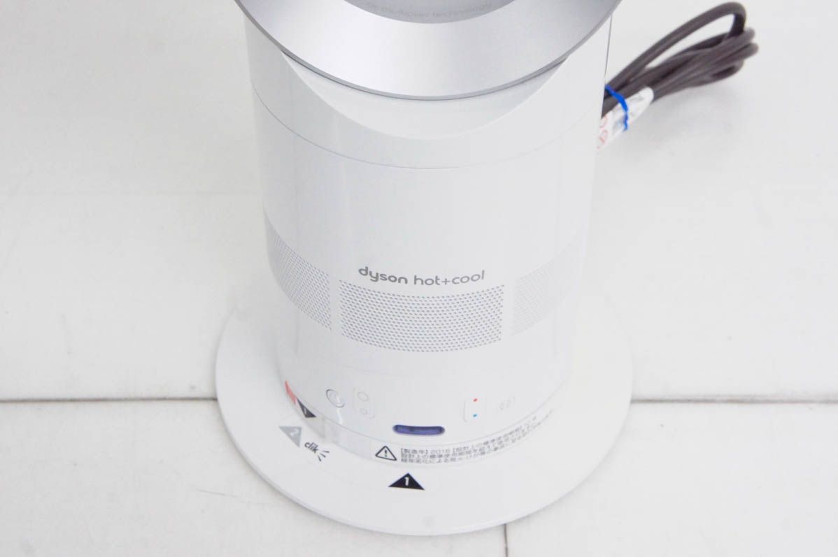 中古 C ダイソンDyson Hot Coolホットアンドクール ファンヒーター  