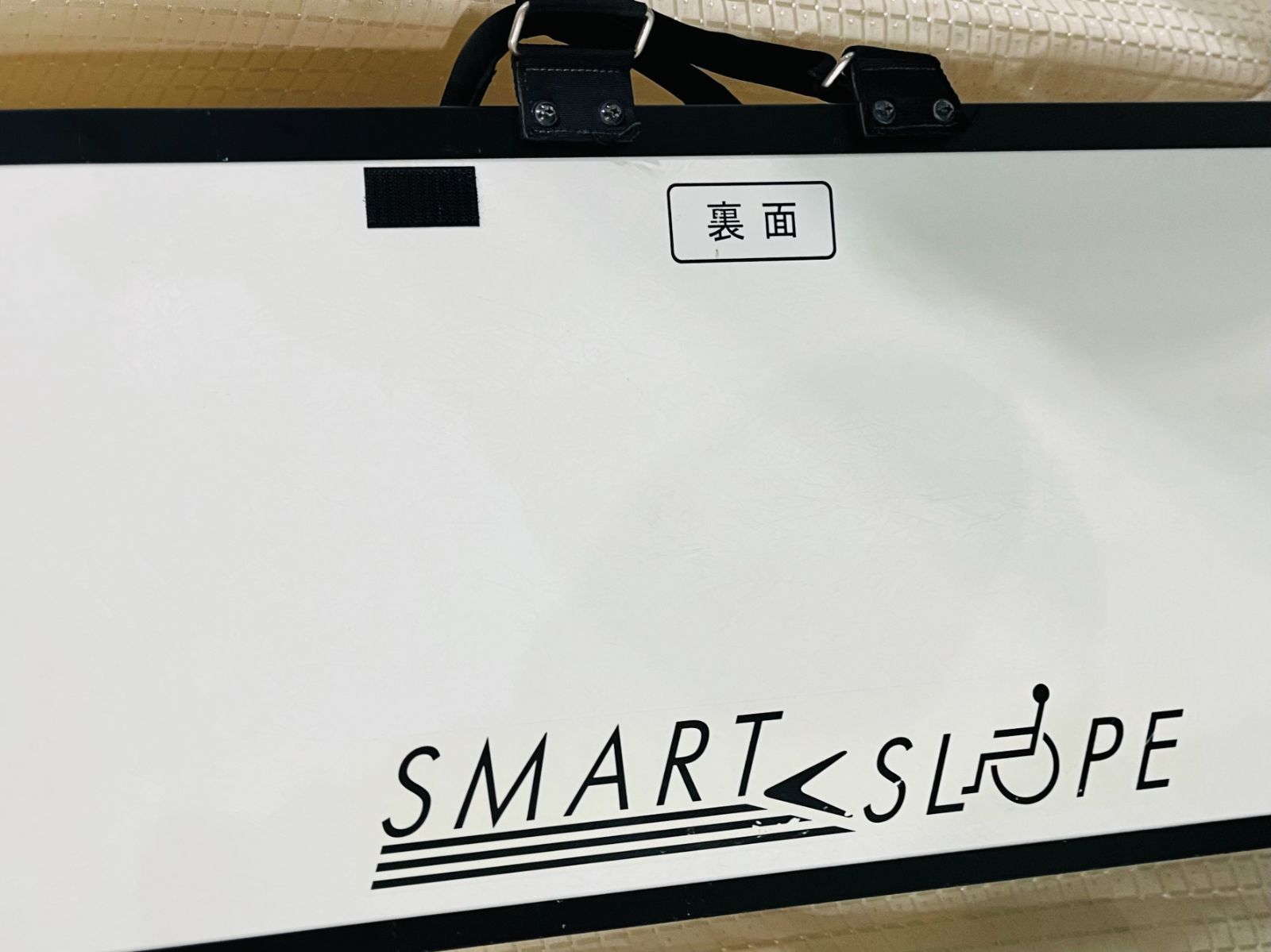 200㎝|2m