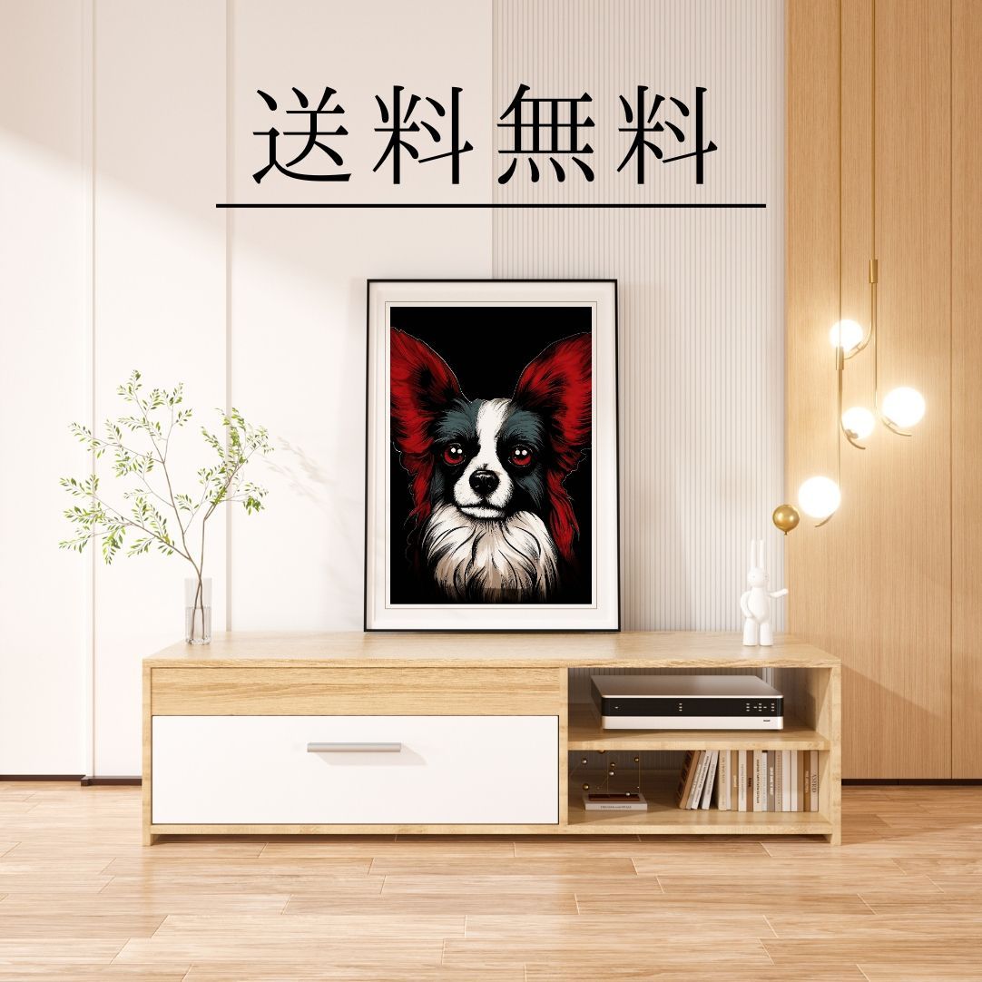 Trinity (トリニティー) - パピヨン犬 No.3】ジークレー版画＊名入れOK