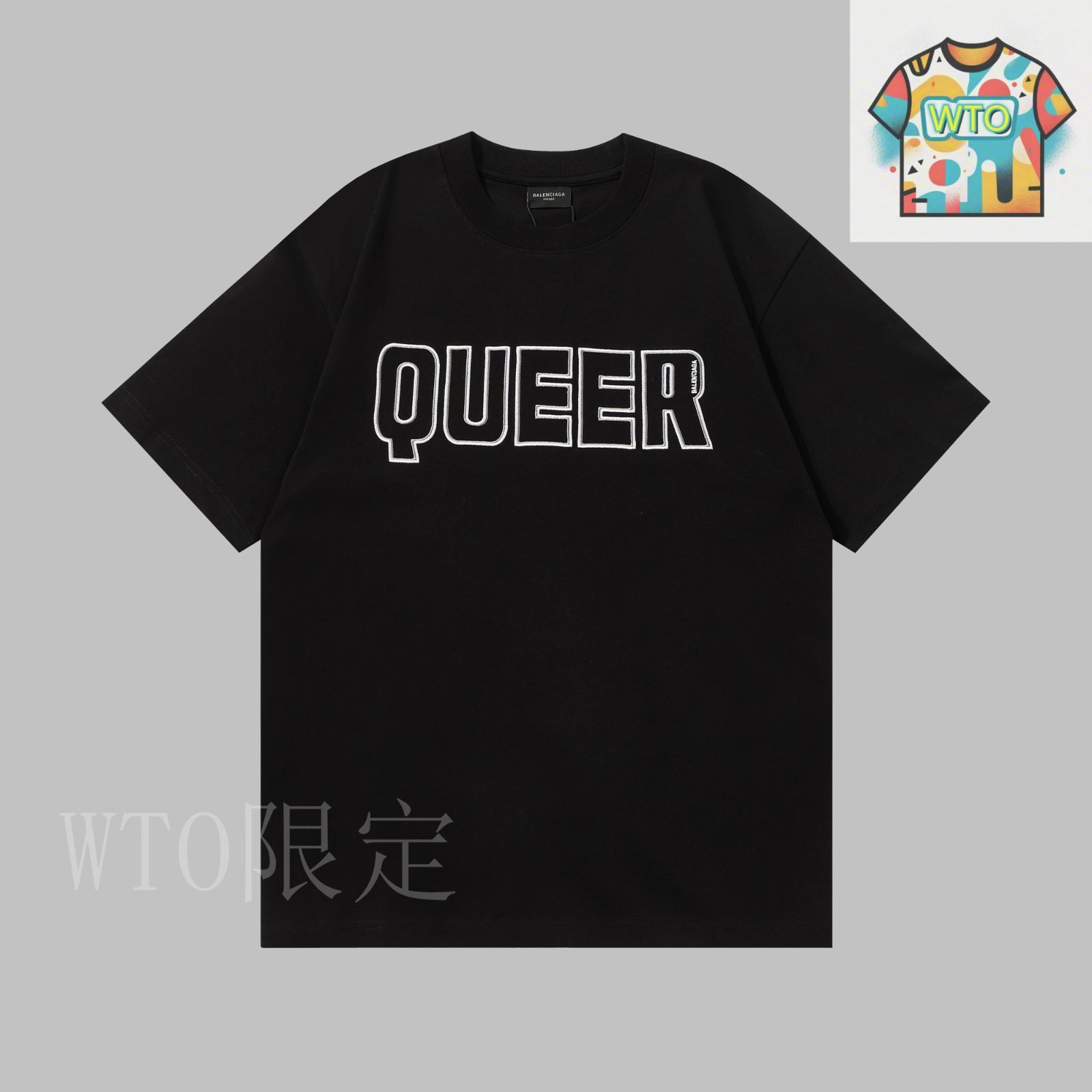 【BALENCIAGA】バレンシアガ 2025-2026AW tシャツ ブラック 7/18値下げ】 BALENCIAGA バレンシアガ 2024SS Valentine CD T