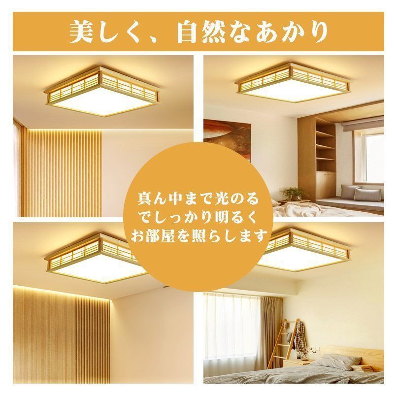 リモコンなし