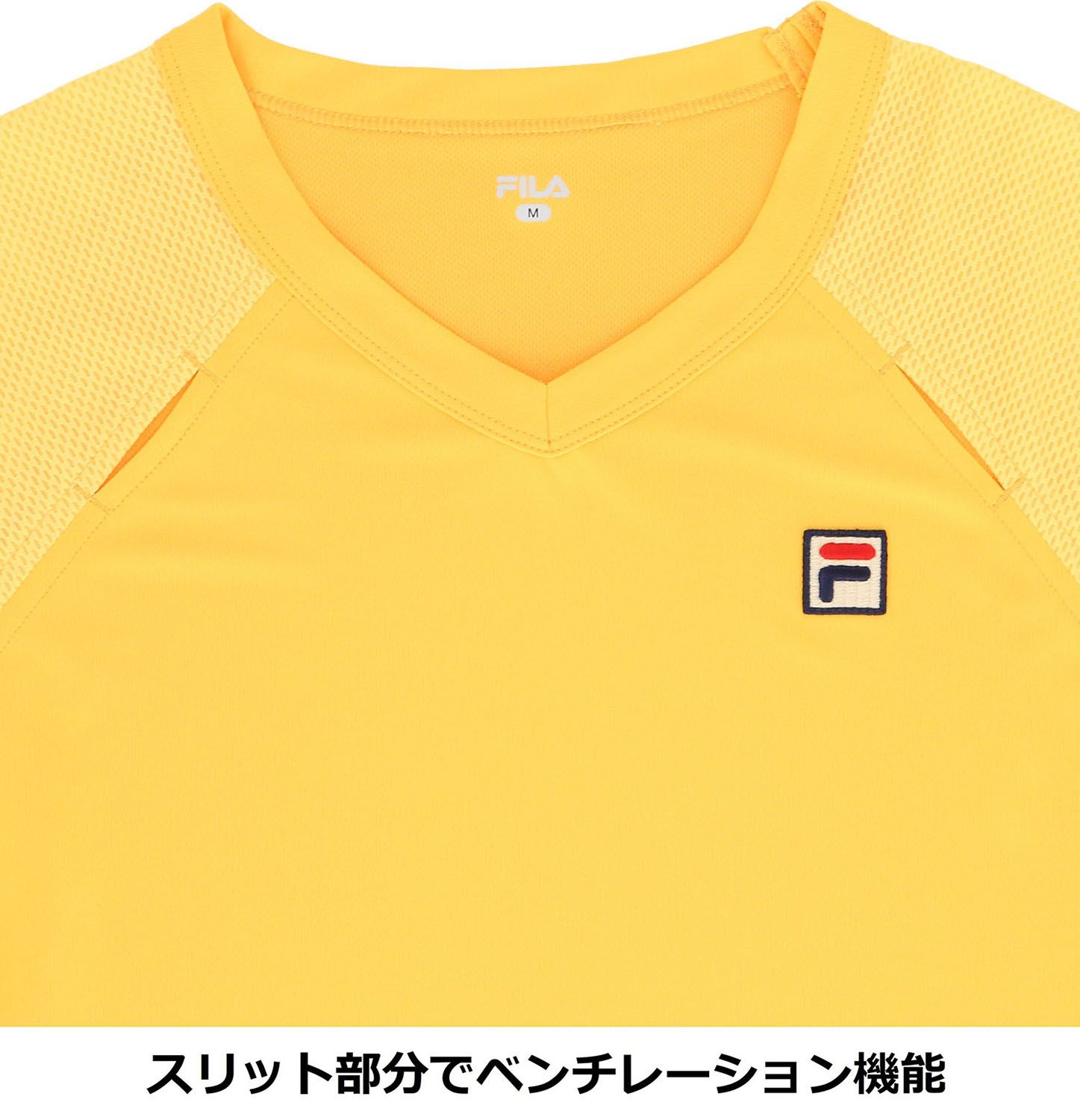 テニス