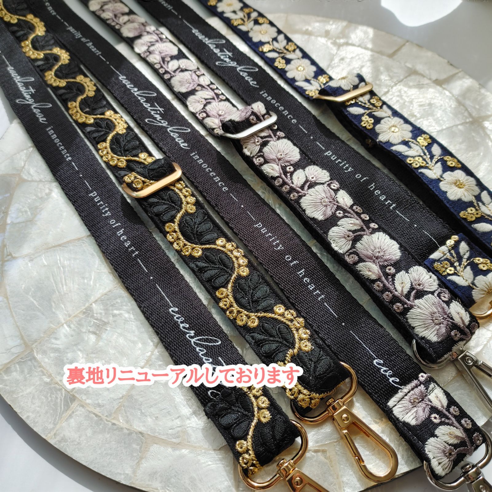 専用　スマホショルダーバッグ　ジョリーフルール ハンドメイド 専用 スマホショルダーバッグ ジョリーフルール ハンドメイド