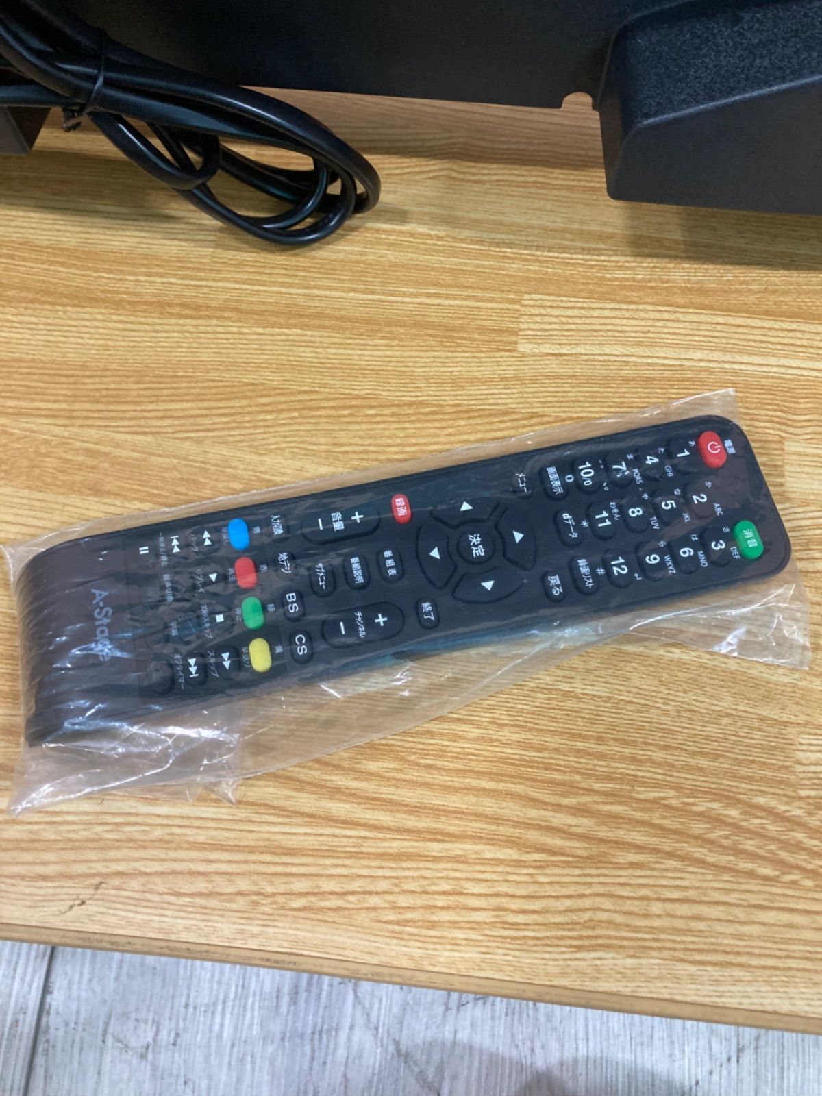 一都三県限定　配送無料　液晶テレビ　A-Stage Grand Line 未使用 一都三県限定 配送設置無料 液晶テレビ A-Stage 24インチ 2019年〜2021