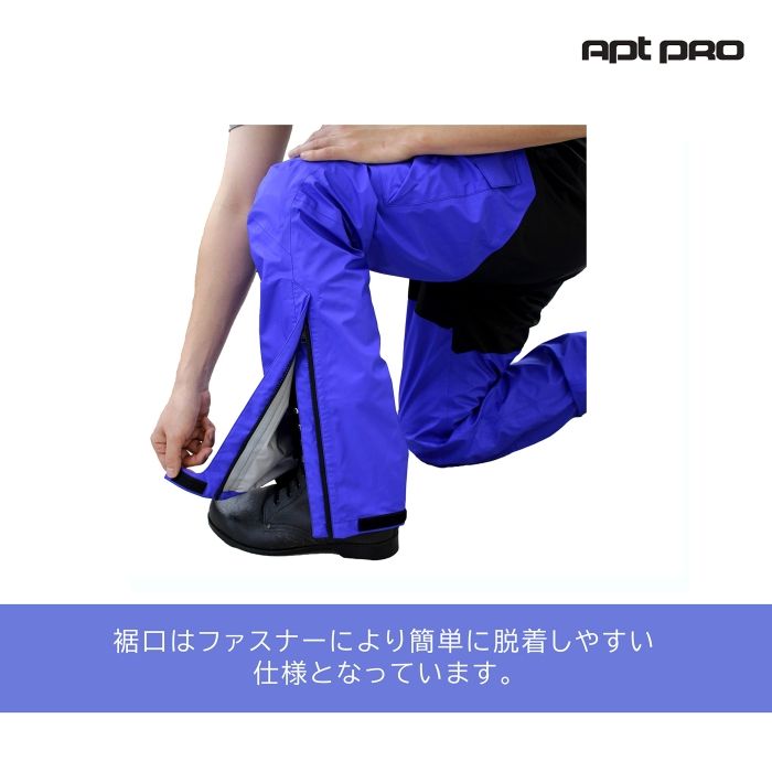 ロイヤルブルー LL
