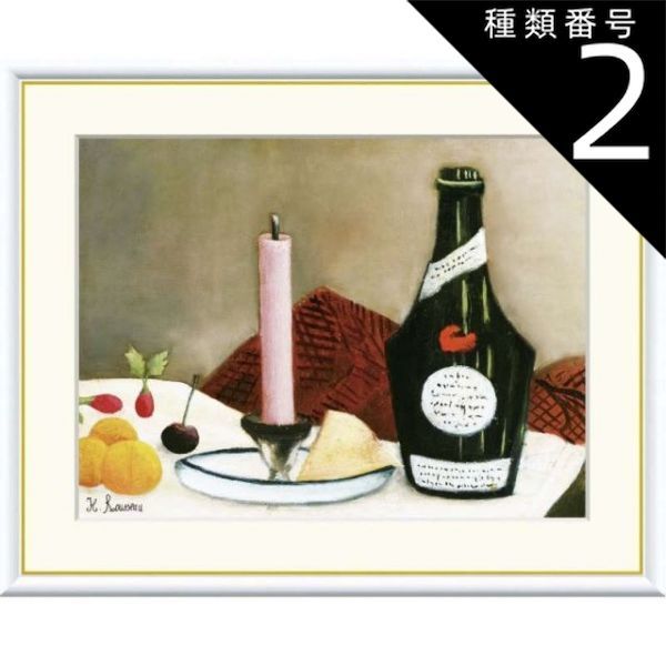 ワニ 鰐 爬虫類 エキゾチックアニマル 現代アート 原画 アート 絵画