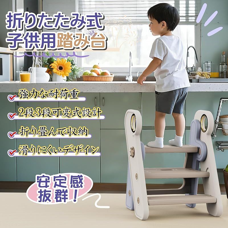 おしゃれ