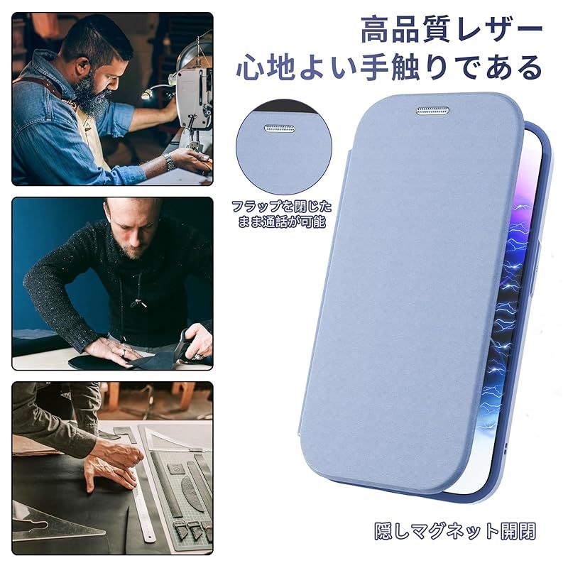 LOUIS VUITTON ルイ・ヴィトン マヒナ iPhone 7/8/SE2用手帳型